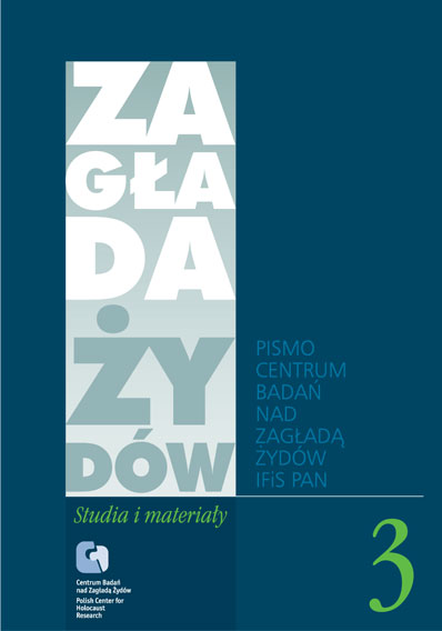                             Wyświetl Nr 3 (2007)
                        